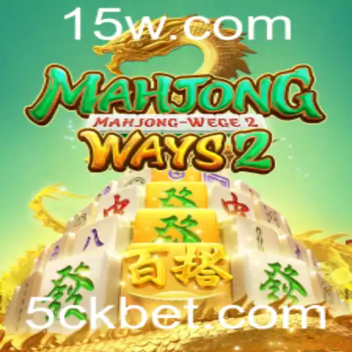 Explorando MahjongWays2: Uma Aventura Moderna no Clássico Jogo de Azulejos